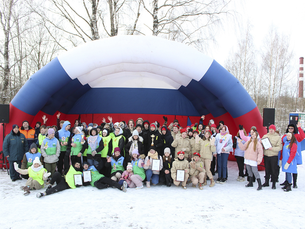 День Конституции России: история, значение и современные традиции